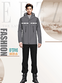 男秋冬戶外加絨加厚棉服運動防風防水外套