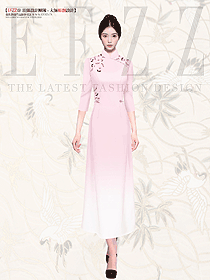 酒店淡粉色高端改良旗袍女優(yōu)雅秋季氣質(zhì)中國(guó)風(fēng)禮服設(shè)計(jì)