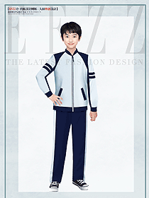 珠海小學(xué)生秋冬裝校服男女統(tǒng)一運(yùn)動(dòng)服長(zhǎng)袖外套棒球服套裝