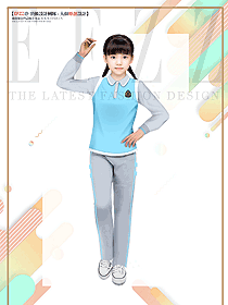 英倫學(xué)院校服加絨春秋天藍(lán)青學(xué)生運(yùn)動(dòng)服定制設(shè)計(jì)