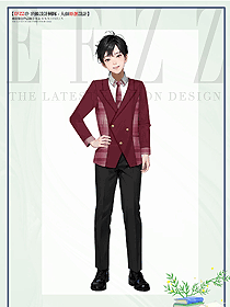 班服秋季學院風初小學生運動會合唱朗誦演出服設計圖