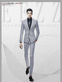 意大利進口羊毛面料西服商務西裝定制款