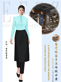 蛋糕面包甜品奶茶店長圍裙襯衫款工作服定制設(shè)計