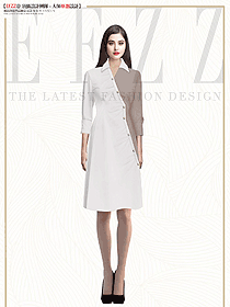 新款高級職業氣質美容院工作服定制