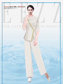 高端養生spa按摩技師制服定制方案