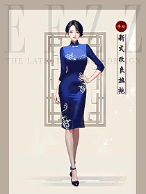 春夏高貴藍色高級醋酸緞旗袍手繪服裝定制設計方案