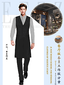 酒店西餐廳男服務生工作服夏季款
