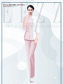 韓版整形醫(yī)院護(hù)理服工作服套裝定制