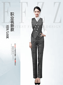 輕奢設計馬甲褲裝定制辦公女裝