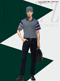 倉儲配送物流員工體恤衫定制制服設計