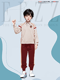英倫學院風小學生運動服定制設計方案