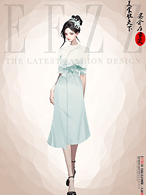 江門特色酒店中式餐飲山水畫女服務員服裝設計圖