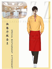 快餐西餐廳咖啡店服務(wù)員長(zhǎng)袖圍裙工作服設(shè)計(jì)圖