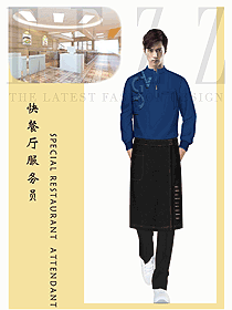 T恤餐飲餐廳燒烤奶茶店長袖工作服定制