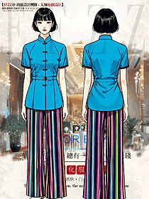 特色酒店中式立領上裝復古條紋豎紋彩條喇叭褲女款迎賓服