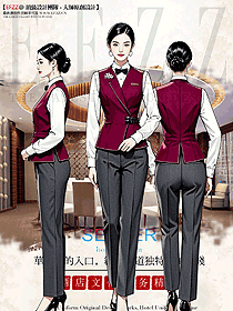 新中式酒店職業(yè)裝國(guó)風(fēng)接待工作服馬夾手繪圖