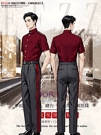 星級酒店立領襯衫安保形象崗禮賓服手繪圖