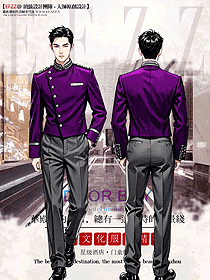 禮儀樂隊工作服裝紫色秋冬款-酒店門童套裝