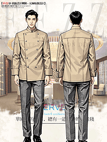 星級酒店高端會所廚師長工作服定制設計