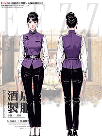 新中式國風紫色撞色盤扣襯衫女服務員制服設計圖