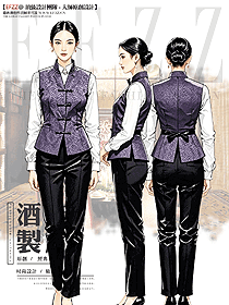 紫色百搭提花復古盤扣馬夾背心外套上衣