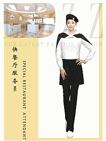 奶茶餐飲連鎖服務員白色套頭工作服定制設計圖