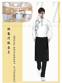 連鎖快餐奶茶員工白色T恤衫印花定制工作服設計圖