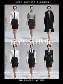 三套OL職場通勤著裝白襯衫與四季搭配方案