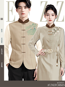 當(dāng)水墨丹青爬上制服衣角-在詩畫中工作的酒店人有多絕