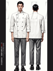 酒店廚師服長袖男飯店后廚房工作服