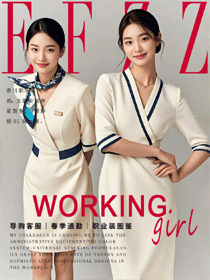 春夏季女職業裝盛宴:50 款員工OL穿搭驚艷登場