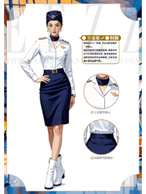白色翻領襯衫款空姐長袖裙裝手繪案例