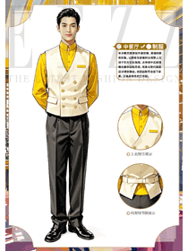 黃色立領襯衫米色馬甲酒店男服務員工裝手繪圖