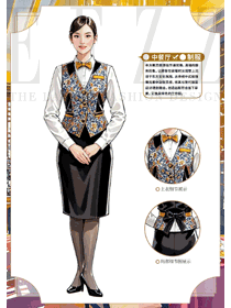 酒店餐廳女服務員白色襯衫提花馬夾款工裝圖
