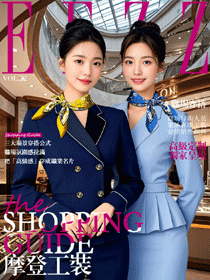 商場導購客服春夏時尚工作服排版圖冊50頁