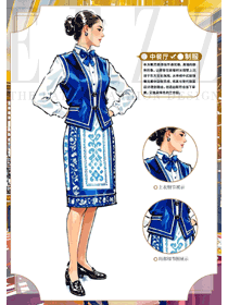 吐魯番酒店賓館餐廳服務(wù)員馬甲工作服手繪圖