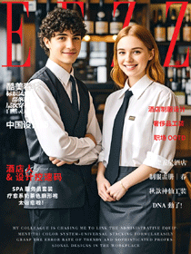 國際星級酒店的神仙員工裝-50頁酒店人穿搭制服圖鑒