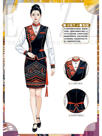 海南黎族風情餐飲服務員制服手繪圖