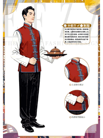 老北京特色餐館員工紅色馬甲工作服定制手繪圖