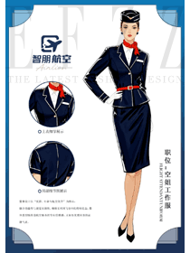 航空公司藏藍色空姐工作服訂做案例服裝效果圖