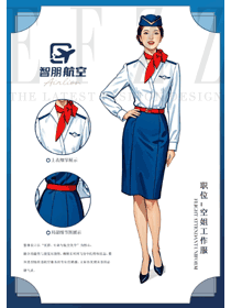 職場(chǎng)空姐白色長(zhǎng)袖襯衫工裝制服手繪圖