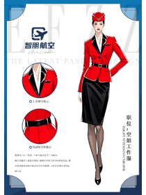 紅色職業套裝黑色翻領空姐裙裝制服設計圖