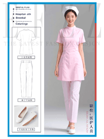 夏季藥店美容院師工作制服套裝