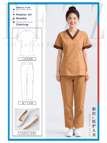 土黃色洗手衣女刷手服速干護士套裝工作服