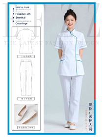 高端醫美工作服短袖夏季分體套裝定制圖