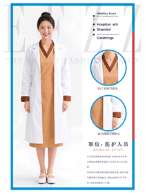 長袖套裝藥店醫美白大褂工作服