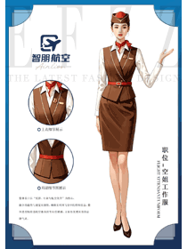 航空地勤員工工作服工裝手繪馬夾作品