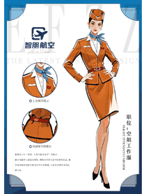 橙黃色春秋長袖時尚氣質空姐工作服手繪