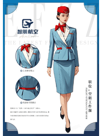 普藍色職業套裝女春秋高端空姐制服手繪作品