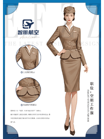 咖啡色系商務面試正裝公務員工作服手繪圖